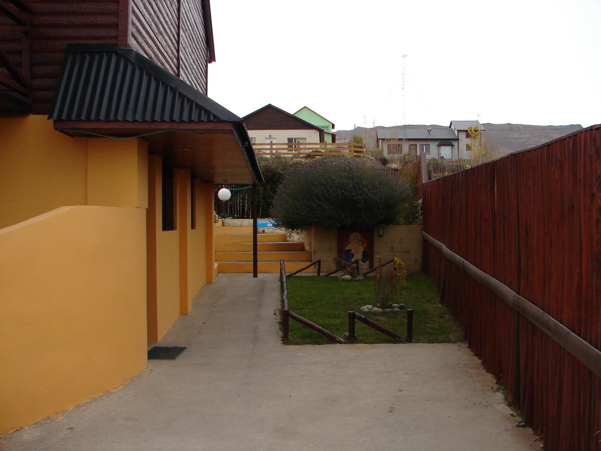 Cabanas Marias Del Sur El Calafate Exterior photo